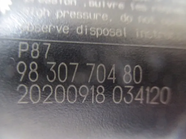 PEUGEOT 5008 II P87 Rechter Elektrische Achterklep Actuator OEM image 9