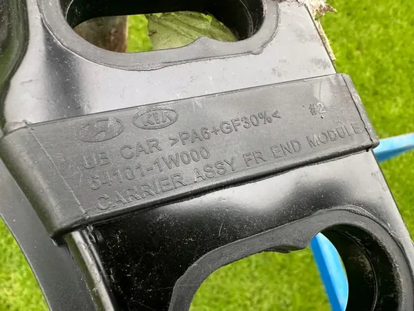 KIA RIO 3 III 2011-2017 Frontverstärkung OEM image 6