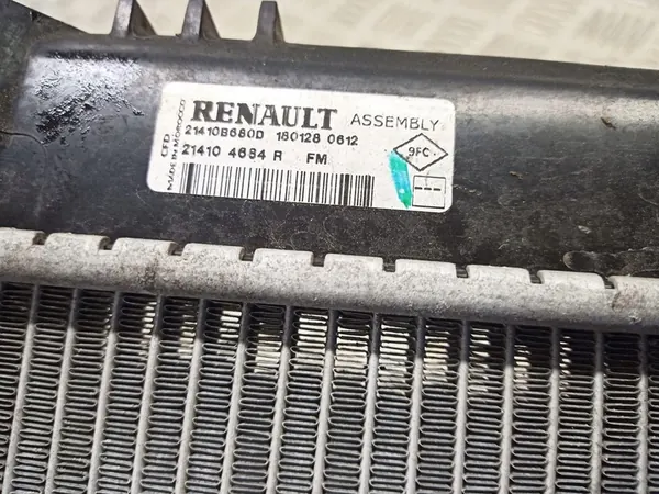 Radiador de agua Dacia Sandero II OE 214104684R image 2