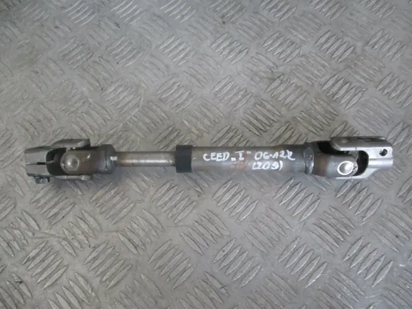 Croisillon de colonne KBI22699 pour Kia Ceed 1.4 16V image 4