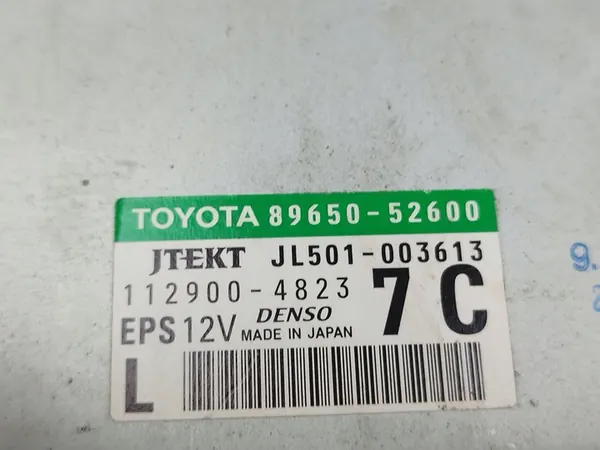 Unité de contrôle d'assistance à la direction TOYOTA image 6