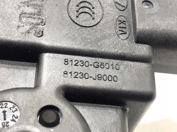 Verrou arrière Hyundai Kona Crossover 81230-G6010 image 5