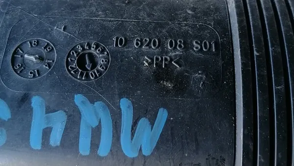 Luftansaugrohr FORD MONDEO MK4 1062008S01 image 2