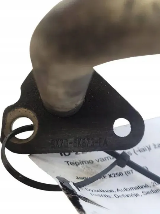Tubo de lubrificação turbo OEM 9X206K673FA para Jaguar XF image 3