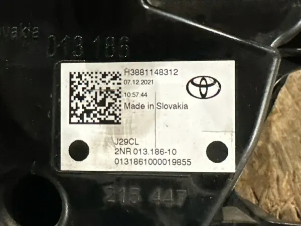 Takapuskarin valo OEM H3881148312 Toyota Supra A90:lle image 6