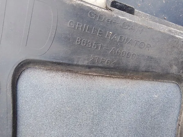 Grill Hyundai i30 Front 86351A6000 image 4