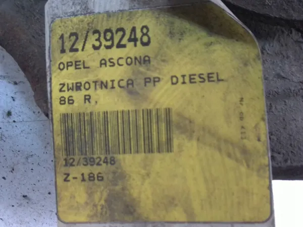 Rotule de direction avant droite Opel Ascona OEM AK-12-723552 image 7