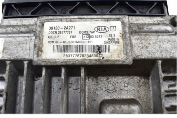 Kia OE 39130-2A271 Zündschloss-Set image 7