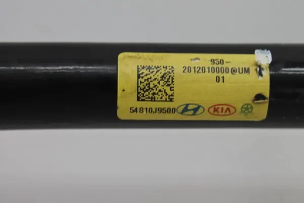 Barra estabilizadora delantera KIA Niro 2020 OEM 54810J9500 image 4