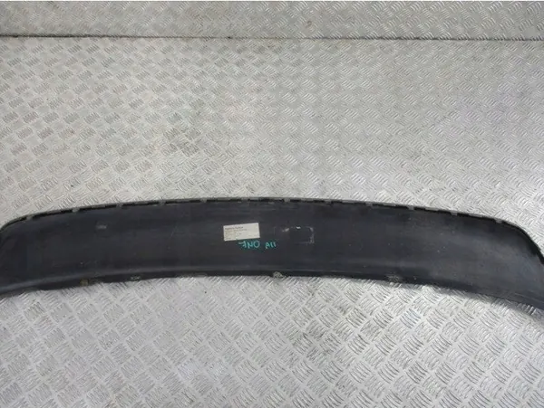 Takapuskuri VW Sharan II 7N 7N0807521A image 3