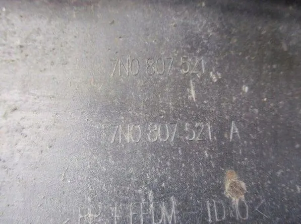 Takapuskuri VW Sharan II 7N 7N0807521A image 4