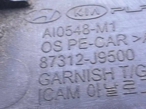 OEM 87312J9500 Hyundai Kona EV Lichtrand + Camera image 6