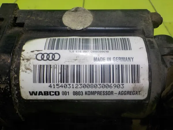 Audi Q7 4.2 TDI Jousituskompressoripumppu OEM 7L8616006C image 5