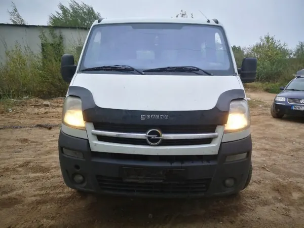 Opel Movano Türschloss OEM EIS-2157043 hinten rechts image 6
