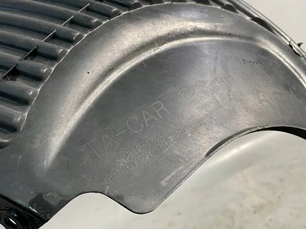 Front Right Wheel Arch Kia Picanto II image 5