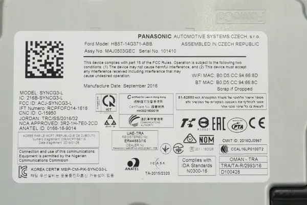 Módulo de navegação Ford HS7T-14G370-FAD - Usado image 3