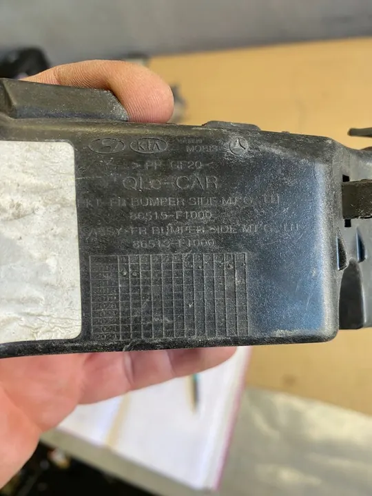 KIA Guia de Para-choque Frontal Esquerdo 86513F1000 image 3