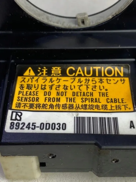 Capteur d'angle de direction OEM 89245-0d030 - Peugeot 108 image 3