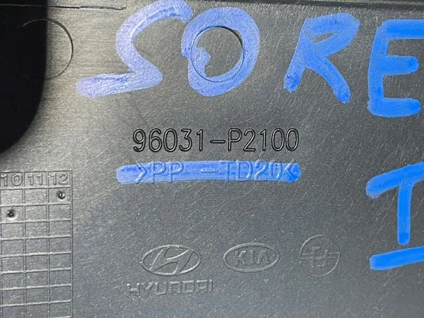 Cache Rétroviseur Kia Sorento IV OEM 96031-P2100 image 3