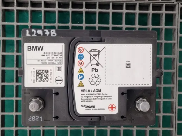 Batería AGM Start-Stop BMW OEM 9381845 12V 60Ah image 2