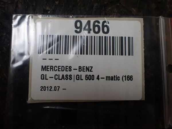Käynnistin OEM 1005831996 Mercedes-Benz GL X166:lle image 10