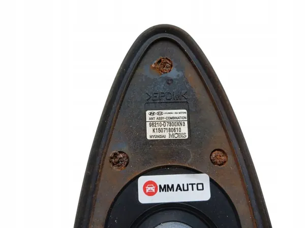 OEM 96210-D7800 Dachantenne für Hyundai Tucson III image 3