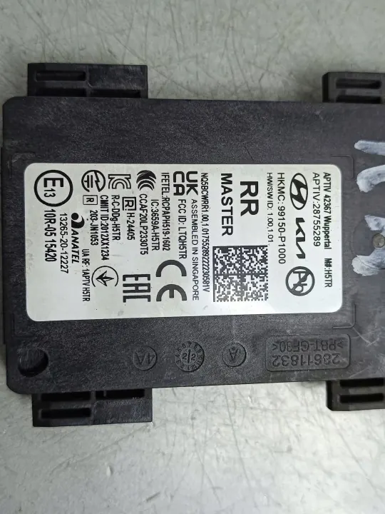 Module de surveillance d'angle mort KIA Sportage OEM 28755289 image 4