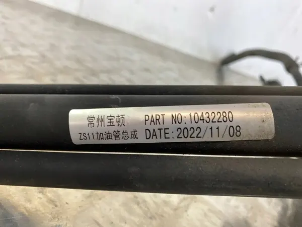 MG ZS Brandstofvulpijp OEM 10432280 - Gebruikt image 5