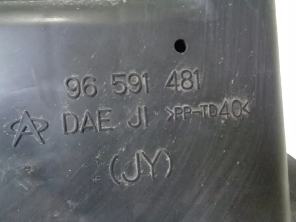 ILMAFILTERI CHEVROLET MATIZ 1.0 image 5