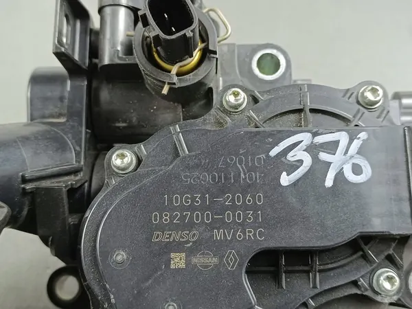 Nissan X-Trail T33 Boîtier de thermostat 96001110E image 7