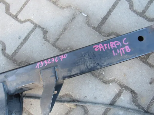 Triangle de suspension avant Opel Zafira C OEM 13470627 image 4