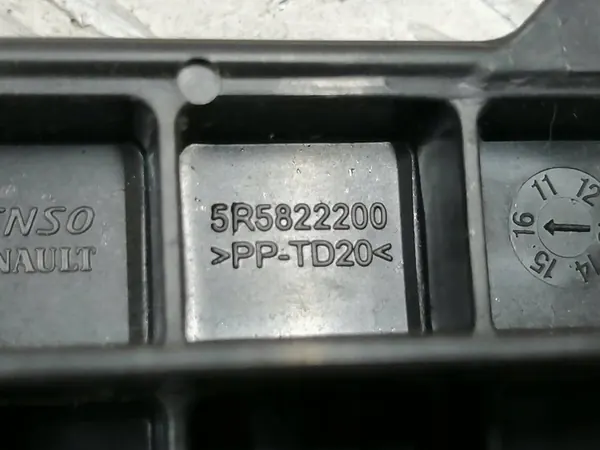 Cache de filtre d'habitacle Renault Captur 5R5822200 image 3