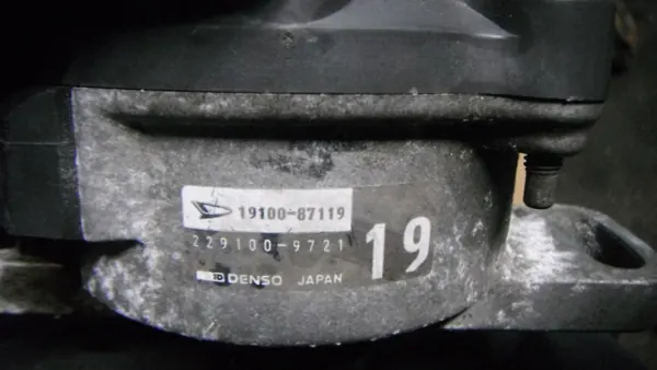 Bobine d'allumage Daihatsu OEM 19100-87119 Charade G200 image 3