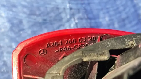 Vänster framdörrslås handtag röd 590 Mercedes W207 OEM image 6