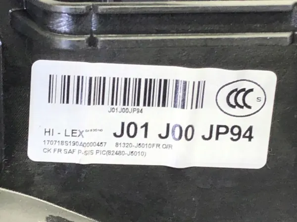 OEM 81320-J5010 Front Rechts Fensterheber Kia Stinger image 4