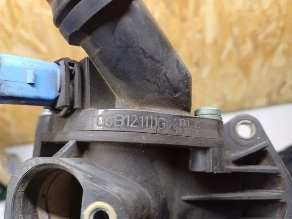 Carcasa Termostato Corta OEM 06B121111G Audi A4 B7 image 4