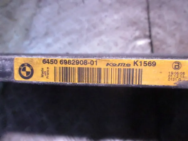 Condenseur AC BMW 5 E60/E61 OEM 6982908 image 4