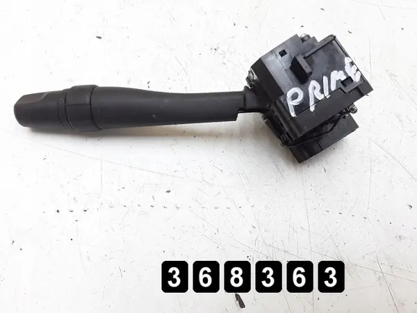 Interruptor Nissan OEM AM-368363 - Estado Usado image 3