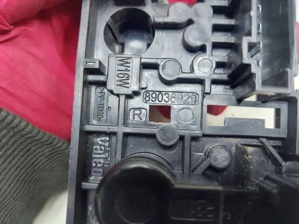 Inserção Farol OEM 4F9945222KASACJ para Audi A6 C6 image 5