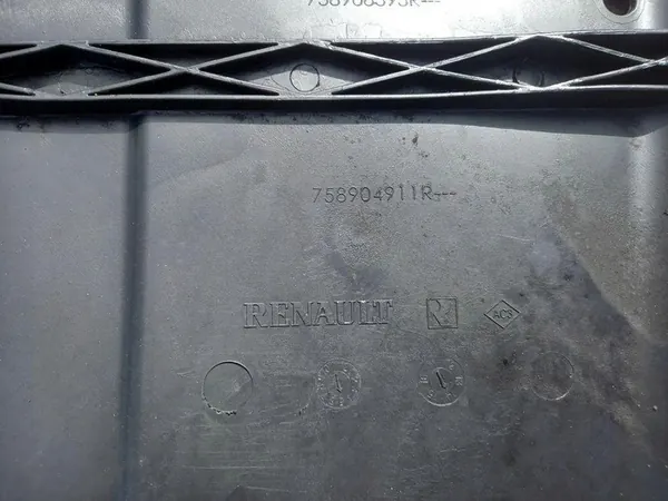 Underkåpa Motor Dacia Logan II Sandero II image 2