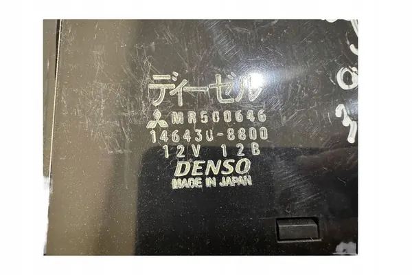 Ilmastointipaneeli Mitsubishi Pajero 2001 Vasemmalla Puolella MR500646 image 5