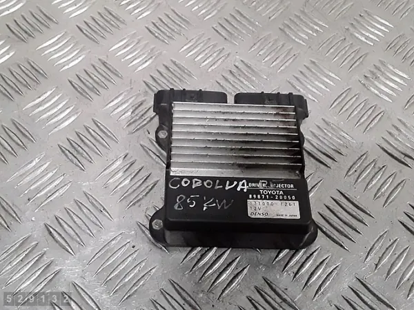 2005 Toyota Corolla ECU 8987120050 85kW image 2