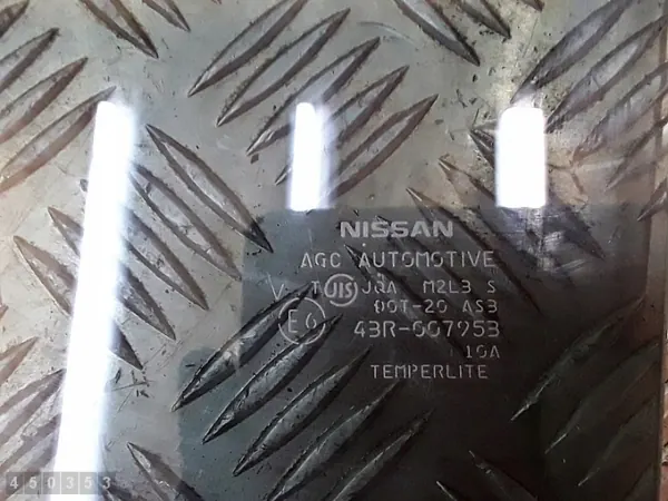 Vidrio de puerta Nissan X-Trail OEM e643r007953 as3 image 3