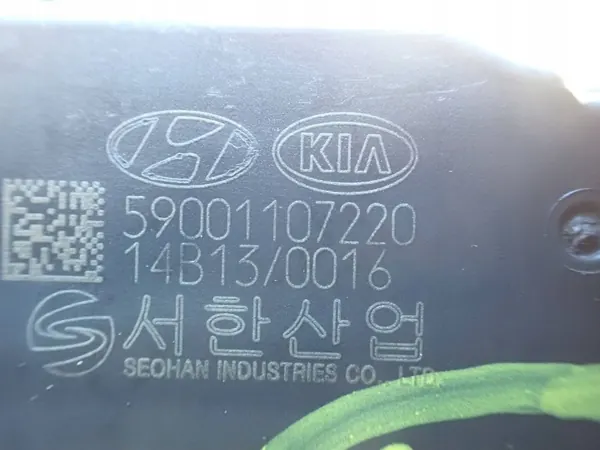 Actuateur Turbo Hyundai OEM 59001107220 Occasion image 3
