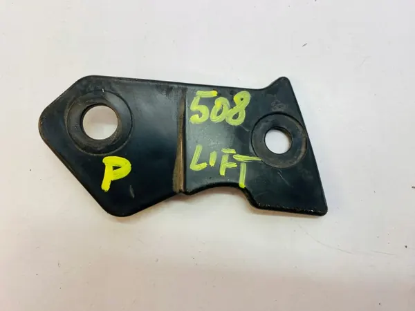 Radiatorbevestiging Voor OEM 9808064877 Peugeot 508 Lift image 2