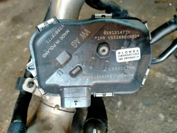 Refroidisseur EGR Audi d'occasion OEM 059131477H image 4