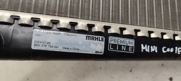 Mahle CR 1123 000P Motor Kylare image 4