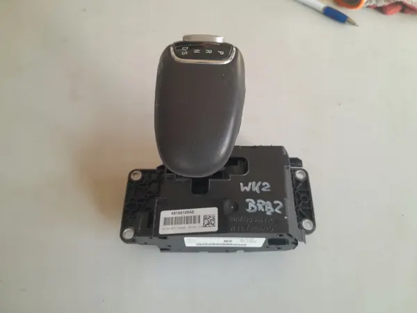 Jeep OE Schaltknauf OEM 68166105AE - Gebraucht image 2