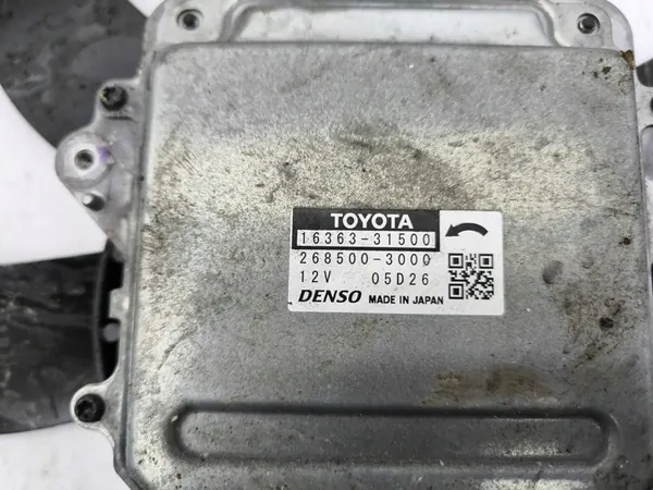 Elektrisk kylfläkt Toyota RAV 4 (XA50) 2020 OEM 1636331500 image 6