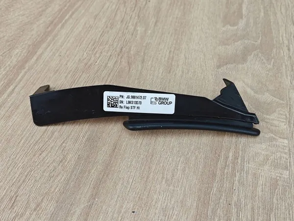 OEM 9881472 Höger bak stänkskydd för BMW G26 image 2